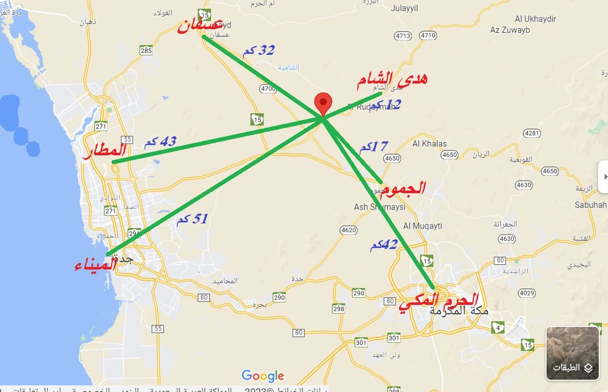 For sale raw agricultural land 560 thousand meters Huda Alsham