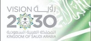 توجهات سوق العقارات في جدة