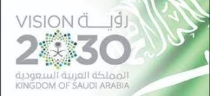 توجهات سوق العقارات في جدة