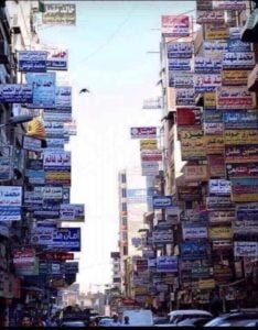 How to differentiate your real estate ad so it stands out to potential clients