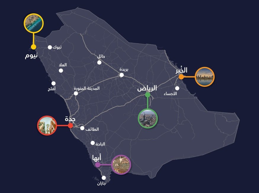 تأثير مونديال 2034 على العقارات في السعودية